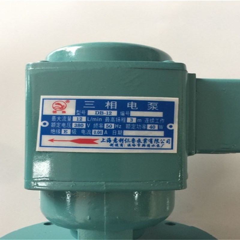 带锯床水泵瓦0瓦90瓦0瓦三厢水泵/单厢水泵晨龙伟仁水泵瓦