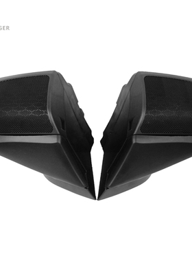 适用金翼GL1800改装配件音响后方喇叭扬声器轴箱左右2006-2011年