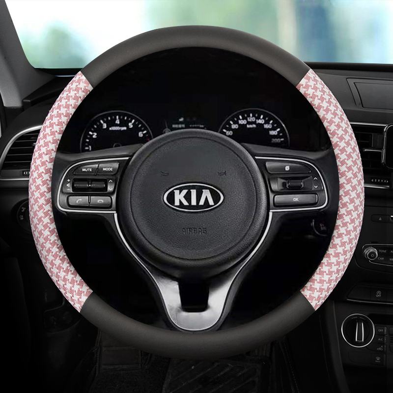 起亚K2K3KK5智跑KX5狮跑赛拉图KX3焕驰汽车方向盘四季夏季把