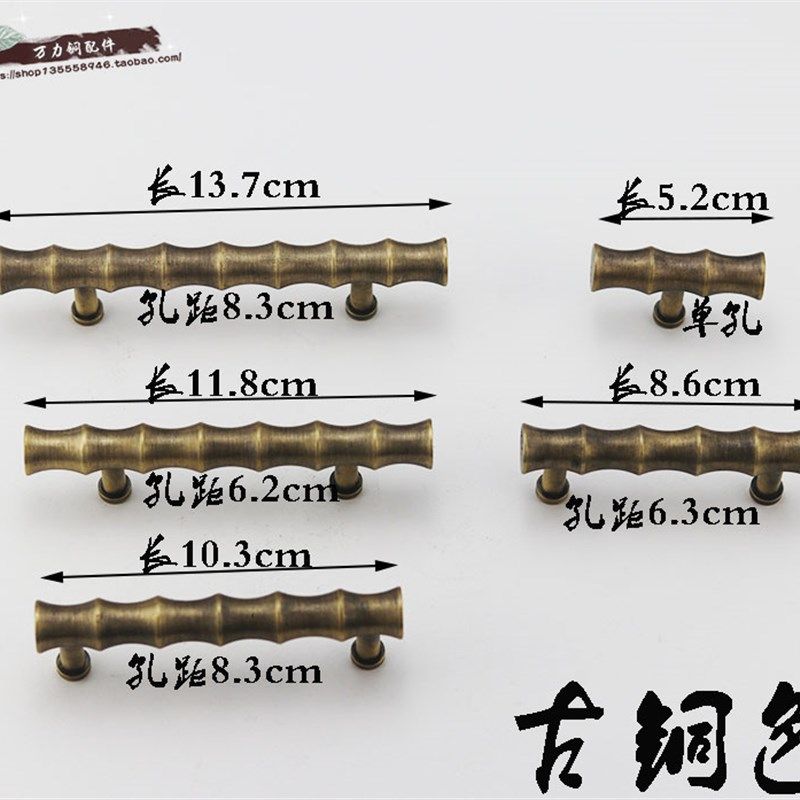 柜门拉手抽屉橱柜圆形田园拉手黄铜衣柜门顶箱柜子铜把手