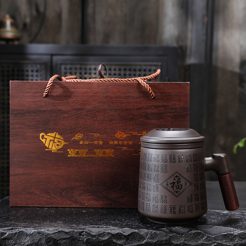 紫砂办公茶杯带盖过滤茶水分离杯子家用刻字大容量水杯泡茶杯定制