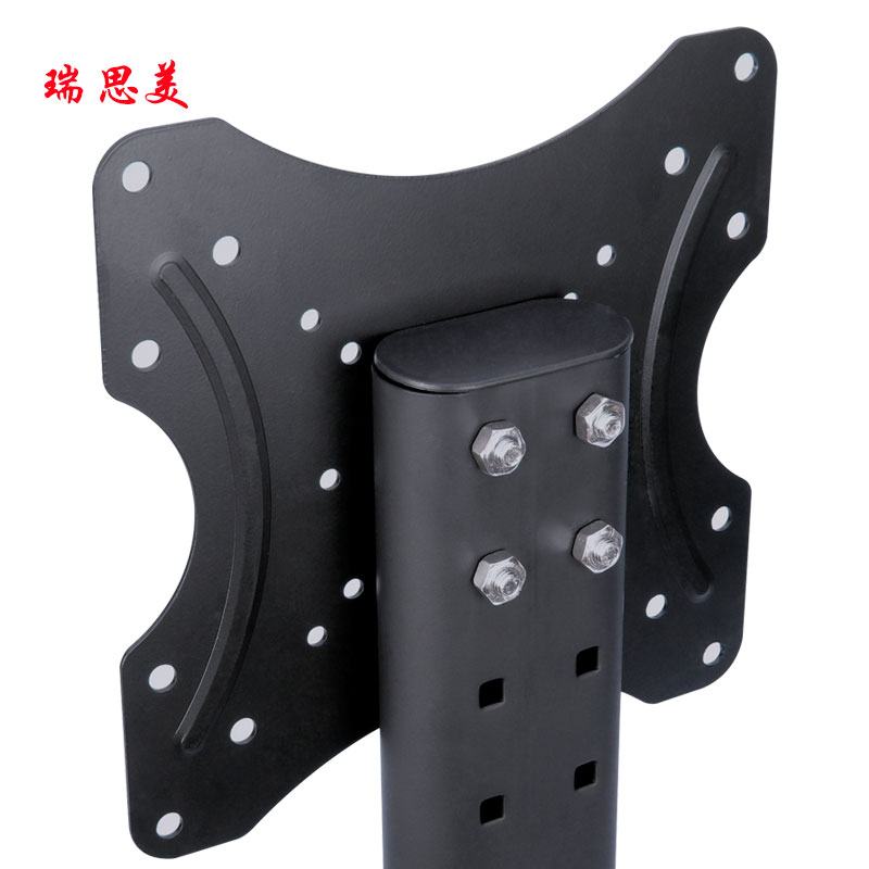 显示器底座通用电视底座液晶电视桌面支架电视挂架座架-32寸