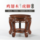 红木圆形鱼缸底座花瓶摆件工艺品大花盆奇石头酒坛实木盆景托架子