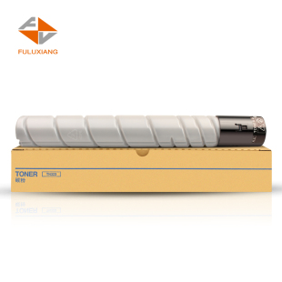 7528复印机 367 287碳粉墨粉盒 适用柯尼卡美能达Bizhub227粉盒