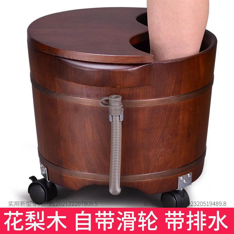 花梨木泡脚桶木桶过小腿家用足浴洗脚木盆木质盆带盖按摩高深桶