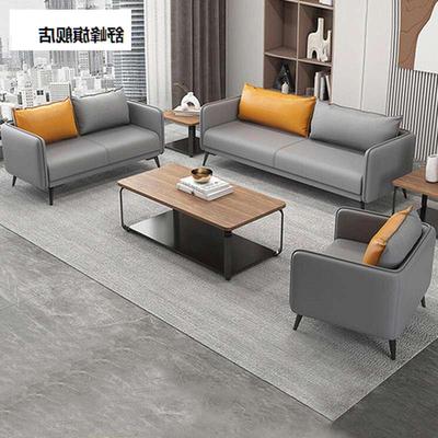 办公商务接待会客洽谈简约现代中式茶几一体桌单人三人办公室沙发