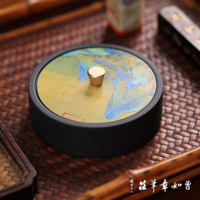 千里香山黄铜盖天然原石罗纹砚台研墨磨墨条砚台仿盛墨蒸发歙砚