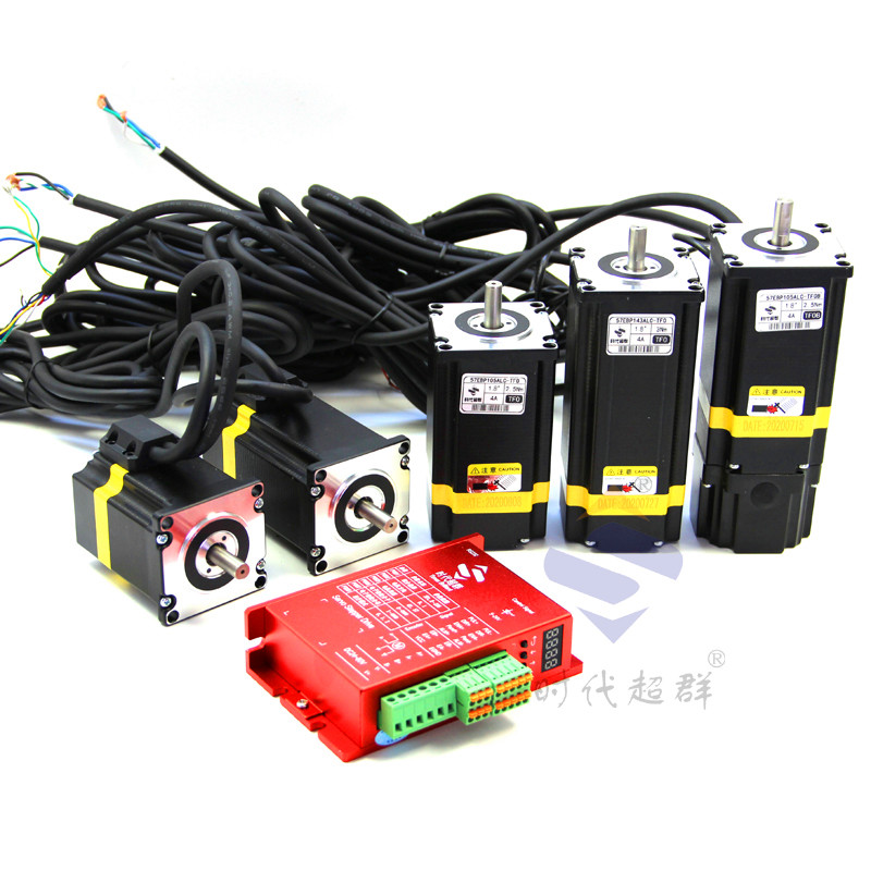 57/60/86闭环步进电机套装1.5/2.2/3/4nm伺服电机套装hbs57驱动器