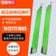 高压令克棒10kv电工挑线拉闸放电杆3节3米绝缘棒4节4米5米6操作杆