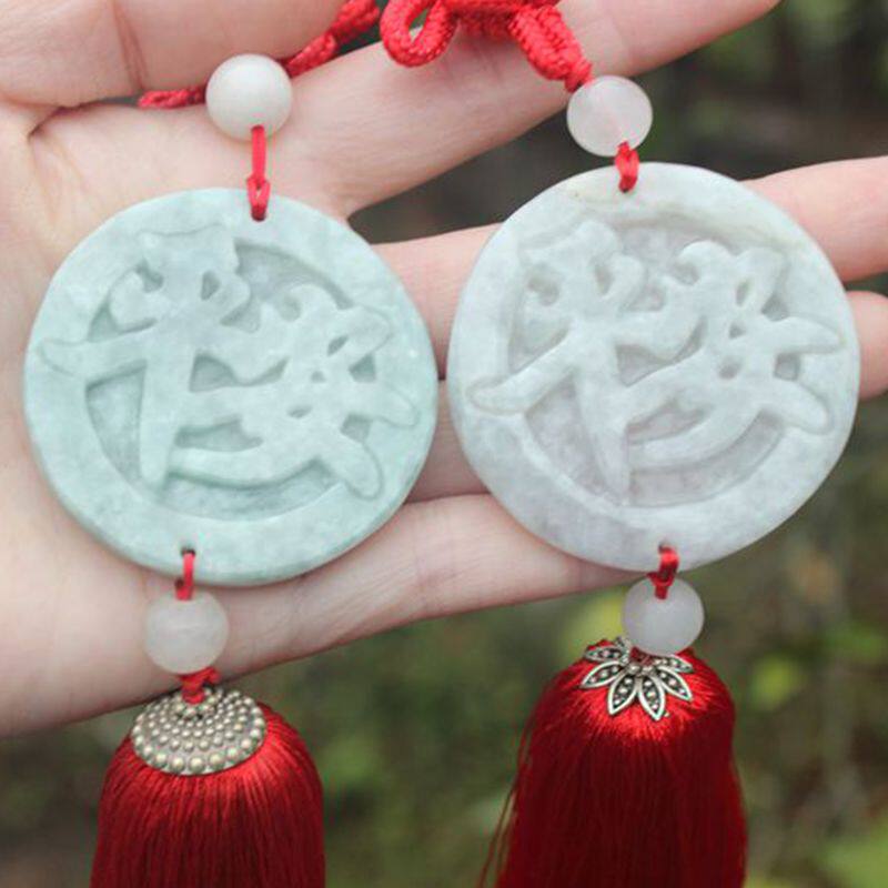 少量库存 翡翠出入平安 高档汽车挂件 保平安符吊坠挂件 车挂饰品