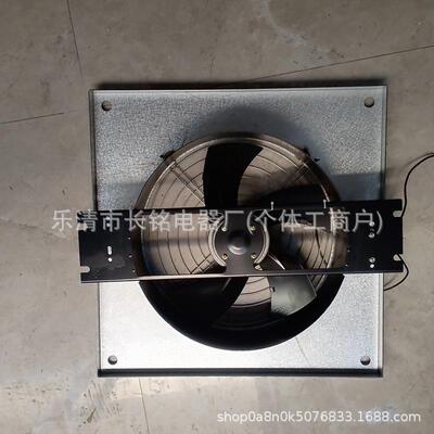 A5,外转OUD子工频轴流风2机工业D散热风扇300FZY-022V