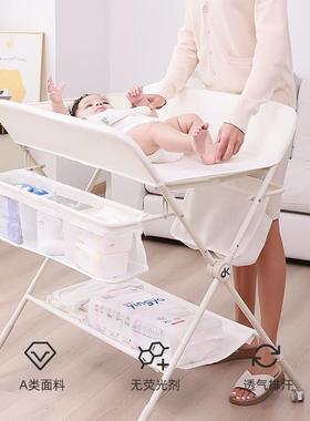 布52770台婴儿理台便携式多功能可折叠可洗护浴尿床上换尿布抚触