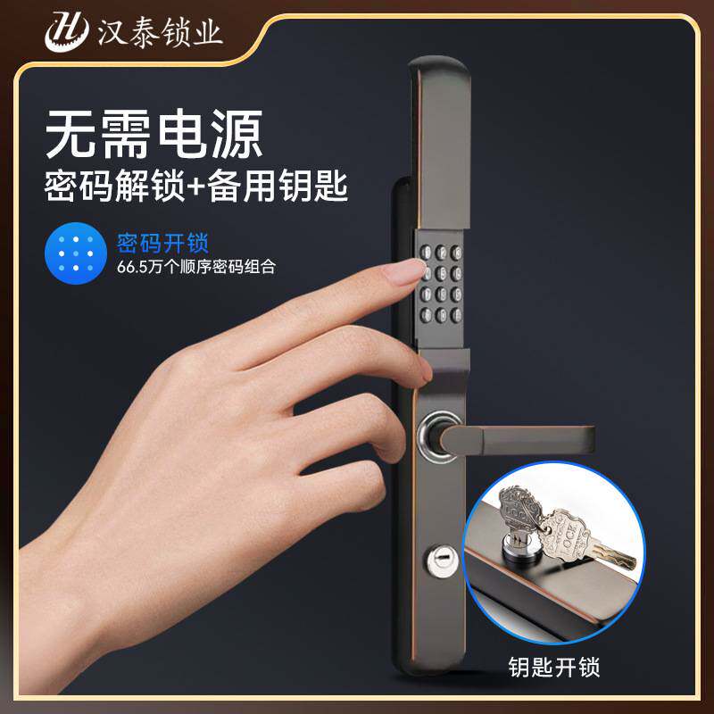欧洲机械密码锁户外防水防晒庭院门栅栏木门家用密码门锁工厂轻奢