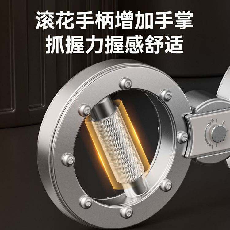 阻力调节速臂器家用多功能八字轮手腕力量锻炼健身房格斗拳击训练