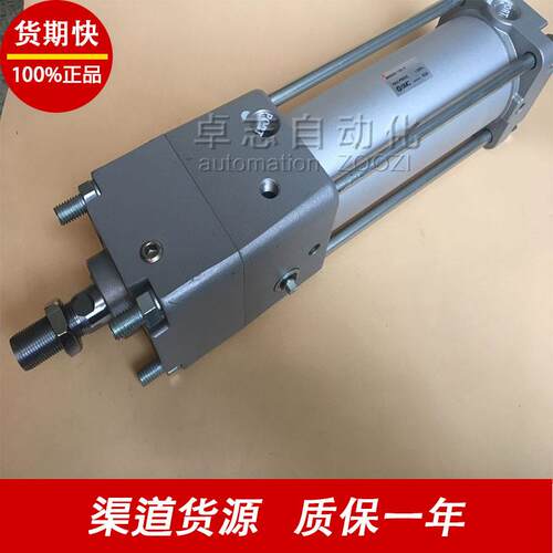 SMC气缸CY12F10L-50CY01F1R-2250JAH50无品牌/-0-150-X11