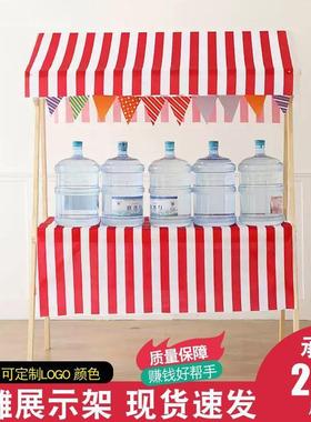 移动可折叠集摊位架摆夜市摊展示架地688花车摊市网红促销展示台