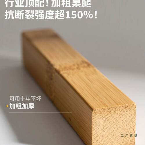 小木可折叠桌子简易餐家用吃饭F5M67JS6实桌子出租房用摆摊商用楠
