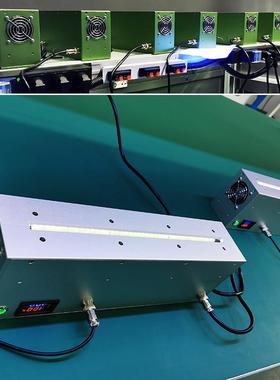 uvld光源300*10mme点V胶固化一体机线固化机UUVL122ED紫外线固化