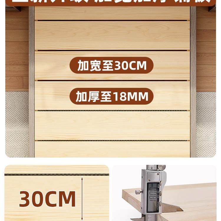 实木床家床用租1米8软包双人床1.榻榻米落地床1.2单人RB-14床出房