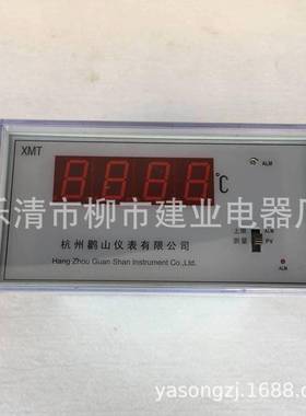 数显温控仪XMXMT-101T-828FC1MT-305变压器温控器温控数显温X度控