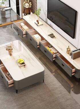 A10L岩板茶几客厅家用小户型2024新款轻奢感极简茶几桌落地电视柜