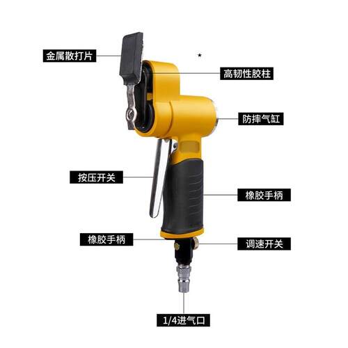 狮光威字气738动散打机FS30打磨机一砂毛去刺往复式平面砂纸机抛