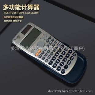 伸缩式带计算机TR测量杆电力施工地铁测距尺电气化绝缘测距杆