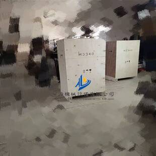 吸尘砂轮机MC3340 M3340 除尘砂轮机 400型电动砂轮机