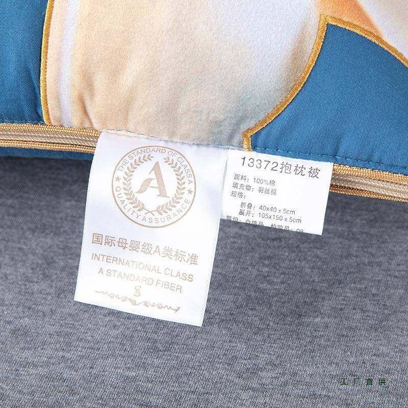 棉质！抱枕被子车两用二合一夏季办公室用午夏靠枕毯睡子枕头F5M7