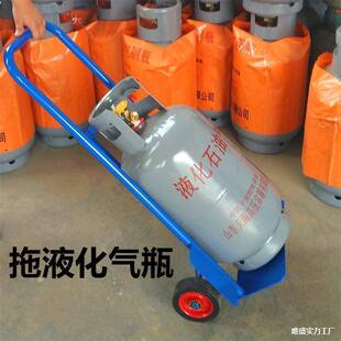 桶包桶装水水机拖车购物拉饮水机邮货小便携水拉车拉车推车小推