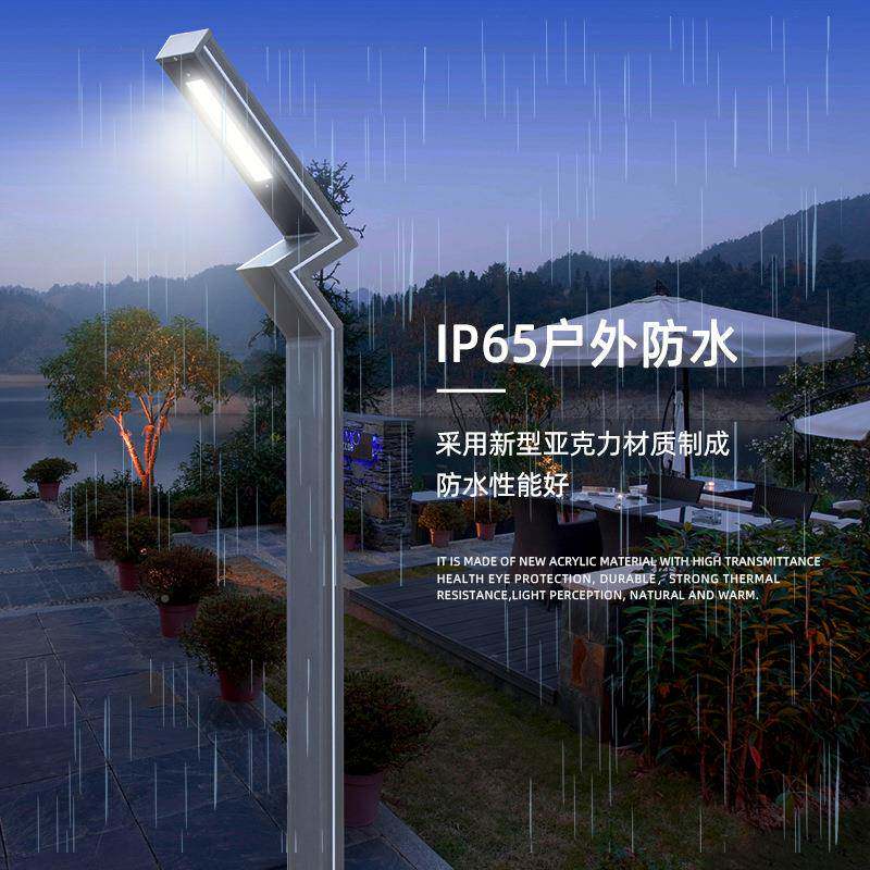 庭院灯3米灯led路户外防铝型材景观灯公小区QAI花园园园林道路灯