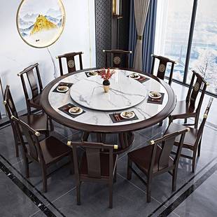 新中2实动木餐桌m大圆桌家用式大DBE户型12人岩板圆形酒店电桌椅
