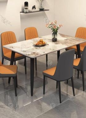 桌式亮光DCY岩板餐轻奢饭桌桌子现代简意户约家用小型组合极简桌