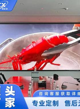 LED室内全彩e显示屏1.5UCC3.P1.86P2P25P3P4会议室高清ld广告直P