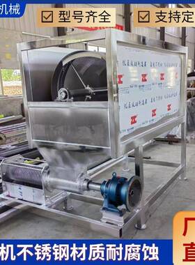 跨境滚筒干分离机MAE微滤式粪鸭粪脱水机湿养殖猪固场牛粪液分离