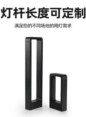 户外草坪庭灯现代简约le园d地插灯别墅花观灯院灯防水GZC-DFZM景