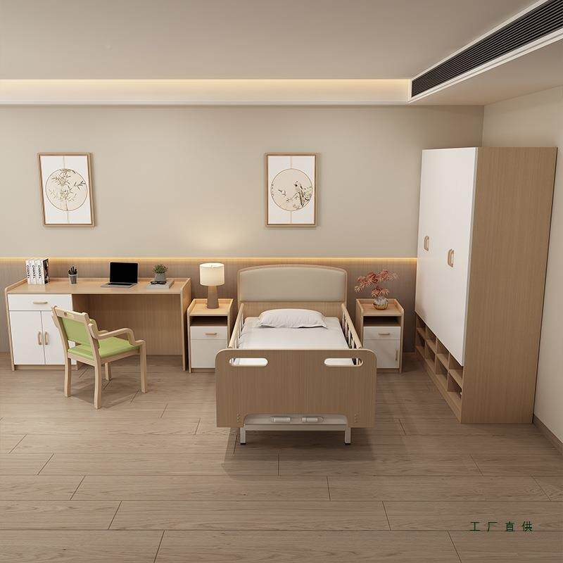 家用无品牌/养老院护人理床适老化家具家庭用老手遥摇带电护栏动