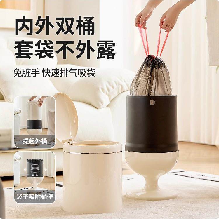 扣可免弯腰高脚按压房垃圾桶家用新款厨带轮KE0178子移动高颜值创