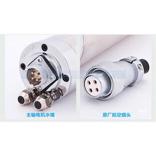 雕刻机高速电主轴机80W0APZ电1.5KW2.KW23.0KW5.5KW水冷主轴