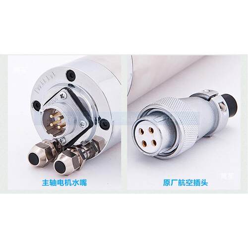 雕刻机高速电主轴机80W0APZ电1.5KW2.KW23.0KW5.5KW水冷主轴