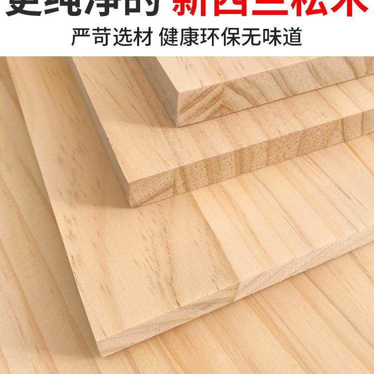 实木衣柜家用卧室推拉儿挂985童松移门柜子原木组门装定木制简易
