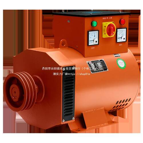 柴油发电机单20v3/5/8/10千瓦12相/125kw20/24k3w0kw三相GSE380v