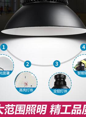 厂房ed工矿灯2l00W3AVF0库0W超亮大功率工业照明厂车工间仓天棚吊