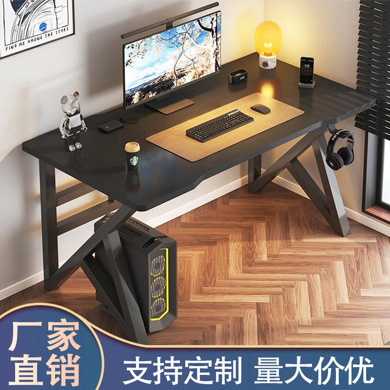 原木色电脑桌家用简易办公书桌卧室工台式电竞桌作学生学习课桌椅