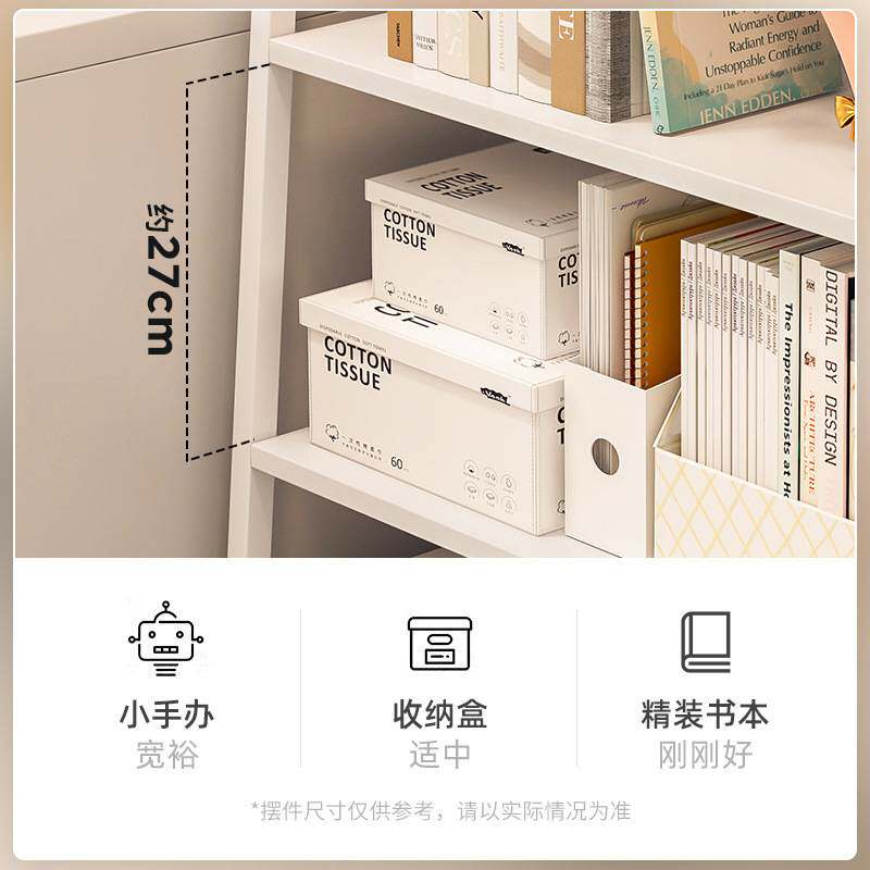 置物架多层收纳架小货架家用书架落地展示架客厅简易梯形储物架子