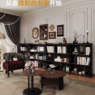 层序书架法式复古实木组合书柜中古风客厅置物柜家用角落展示柜