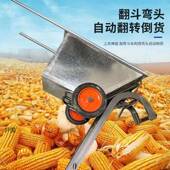 家用折叠上货托包机车载装 车上货机小型提升机自动爬坡上料升降机