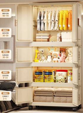 双开门免安装叠收纳宝柜家用卧室衣柜宝衣服XY87002A衣橱柜玩折具