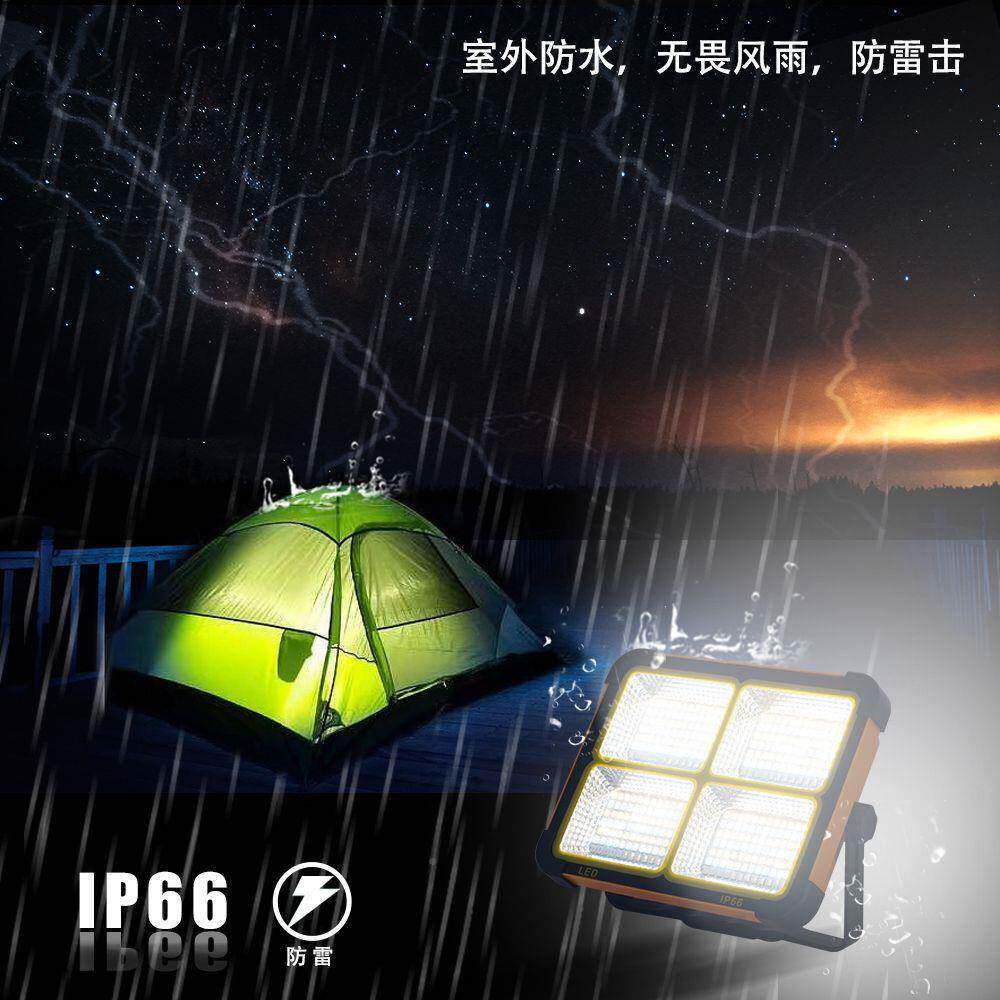 马逊户外野营灯太阳能BS-ST-D8手提投光灯亚手e机电应急灯充夜市l