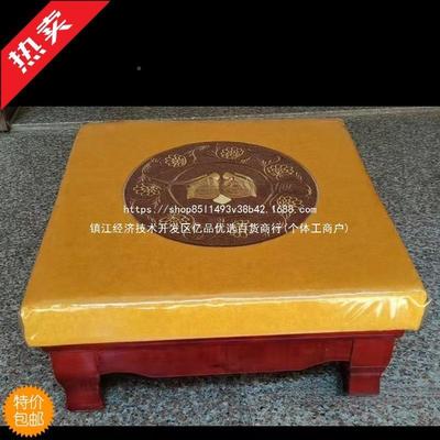 大佛寺家拜跪佛凳狮mpQ6nBHn脚磕头拜凳打坐跪拜实木禅垫修垫用拜